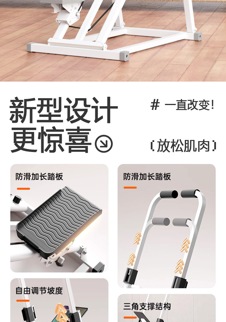 Степпер 多功能爬楼机室内家用健身器材静音楼梯机原地登山踏步机运动神器 Lerpio
