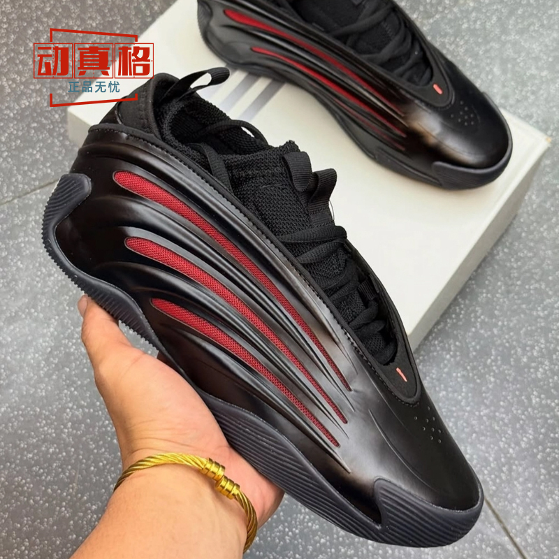 Authentic Nike Men's Shoes 2025 Spring Harden 9Th Generation Signature Version Practical Professional Basketball Shoes Jr2506 Jh6483