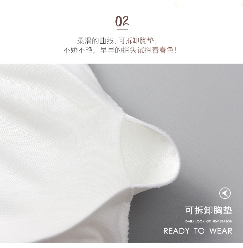 Đầm ren hàng đầu yếm trắng lót quần lót chống ánh sáng quấn ngực tụ tập bên trong áo sơ mi nữ mặc mùa hè áo lót nữ cao cấp