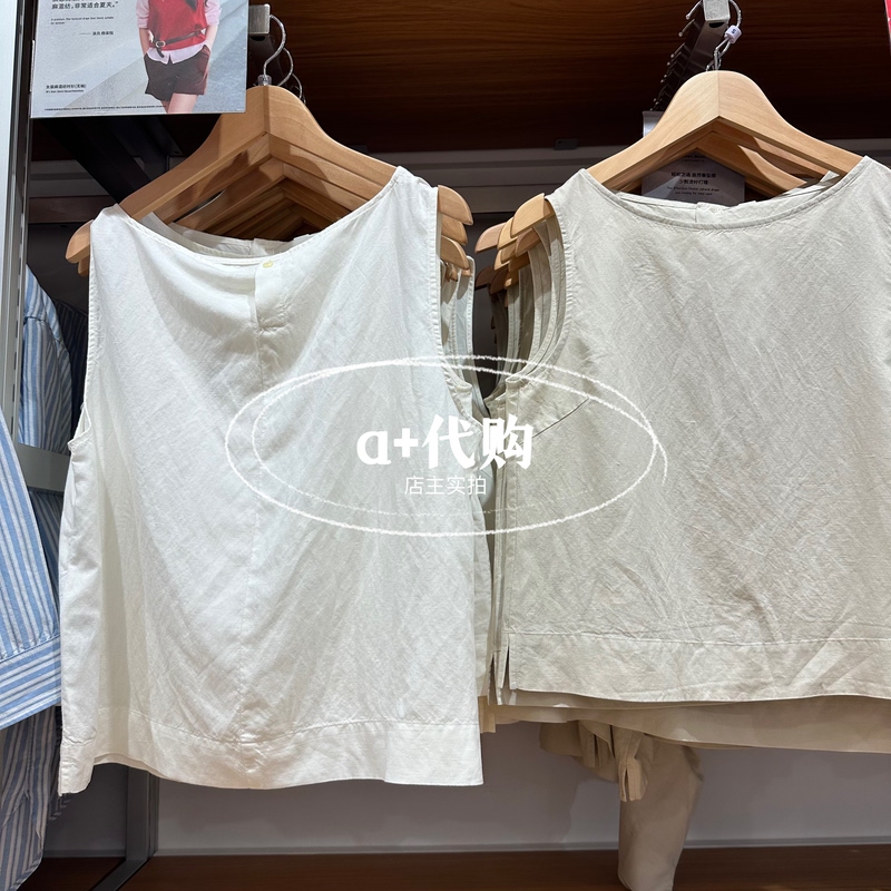 Uniqlo Women's Linen Blend Shirt Sleeveless Shirt Vest Top 26 Spring and Summer New Style 483890 Uniqlo Women's Linen Blend Shirt Sleeveless Shirt Vest Top 26 Spring and Summer New Style 483890