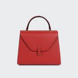 Модная сумка через плечо, из натуральной кожи, премиум класс