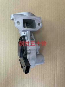 [废气循环阀 EGR阀 江西五十铃牧游侠 DMAX 铃拓 国六1.9T改进型]