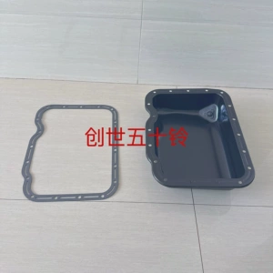 Прокладка масляного поддона двигателя Jiangxi Isuzu, вентилятор крыла EC5 EC7, подлинный 4JJ1