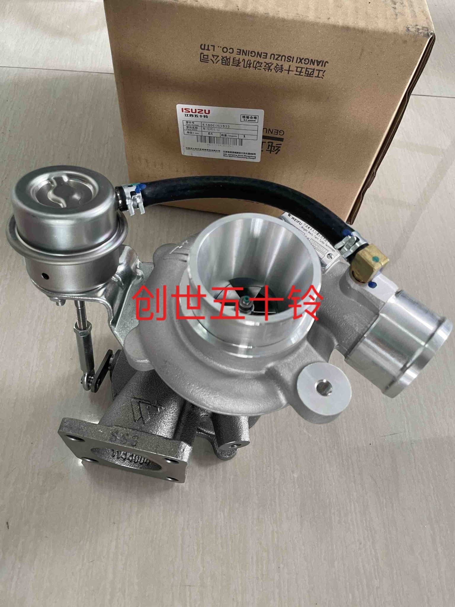 中国　北宋　青銅器　鍍金牛　古箱付き　Q95-2 中国 北宋 青銅器 鍍金牛 古箱付き Q95-2 中国 北宋 青銅器 鍍金