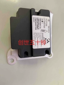 Компьютерная плата двигателя, ЭБУ Jiangxi Isuzu Ruimai, дизельный бензин 2,0 2,5 2,8 2,4, подлинный заводской