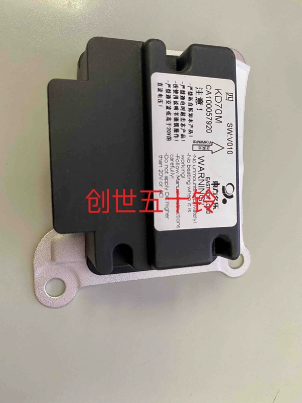 Компьютерная плата двигателя, ЭБУ Jiangxi Isuzu Ruimai, дизельный бензин 2,0 2,5 2,8 2,4, подлинный заводской