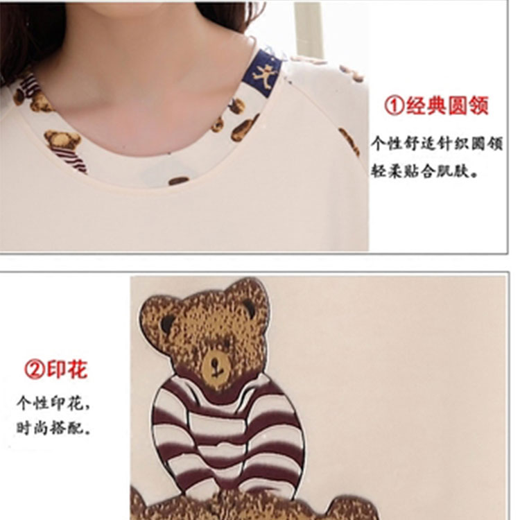 Pyjama pour femme OTHER   à manches longues - Ref 2996944 Image 143