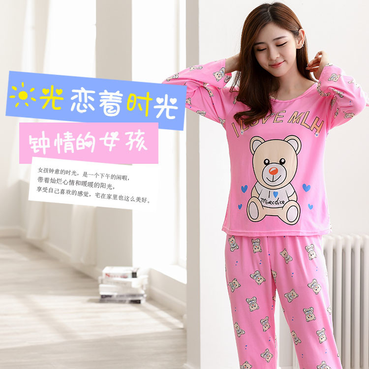 Pyjama pour femme OTHER   à manches longues - Ref 2996944 Image 115