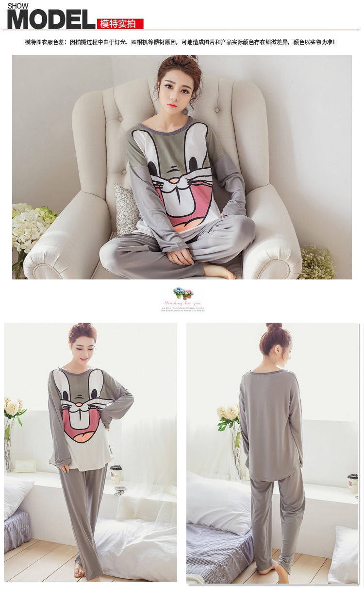 Pyjama pour femme OTHER   à manches longues - Ref 2996944 Image 189