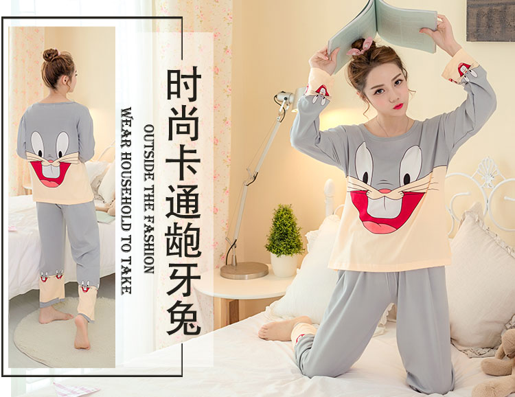 Pyjama pour femme OTHER   à manches longues - Ref 2996944 Image 150