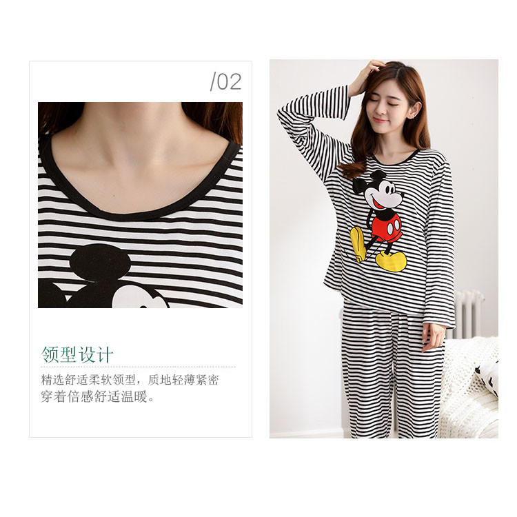 Pyjama pour femme OTHER   à manches longues - Ref 2996944 Image 111