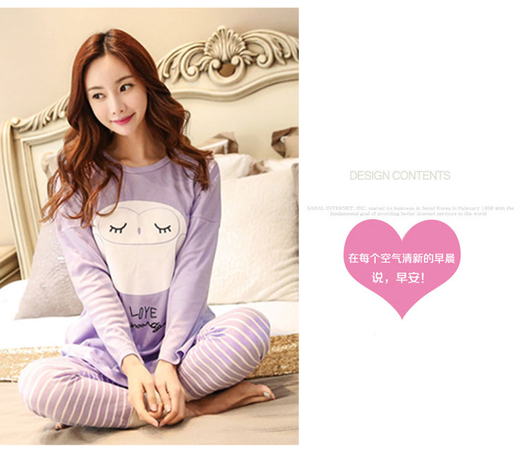 Pyjama pour femme OTHER   à manches longues - Ref 2996944 Image 180