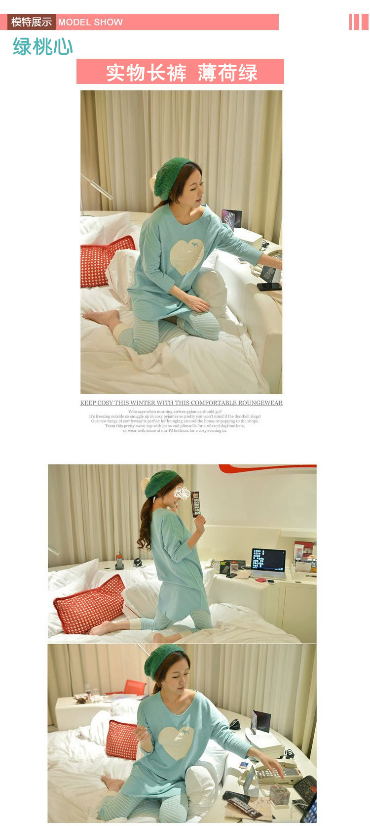 Pyjama pour femme OTHER   à manches longues - Ref 2996944 Image 43