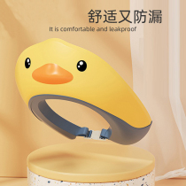 Next kiss shampoo hat childrens large baby shampoo artifact waterproof ear protection baby waterproof cap shower cap