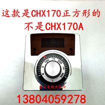 Electric Cake Pan Temperature-controlled Watch Electric Pie Pan Number of Temperature Controllers Creators CHX170 branded Baking Cake Oven Accessories