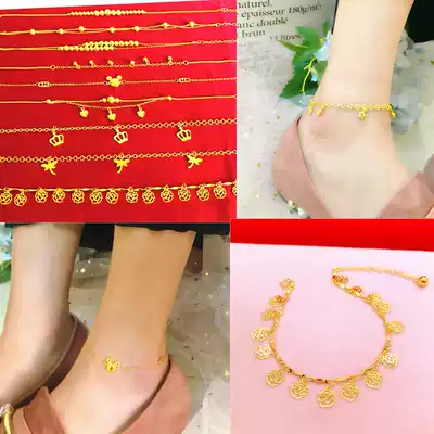 Official website Lao Fengxiang new plated 24k Vietnamese sand gold feet female Bell Joker sexy foot decoration simple imitation yellow