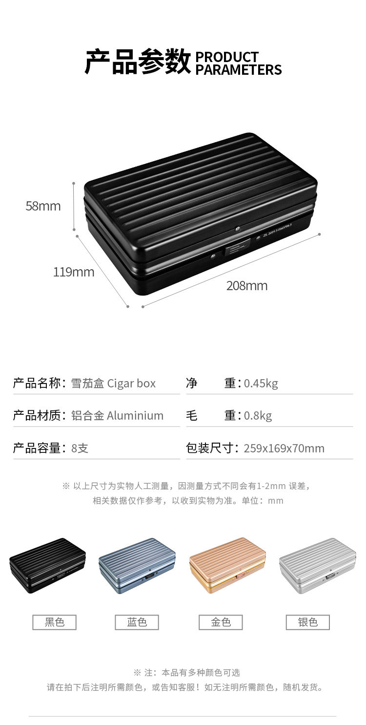 Подробности page_08.jpg