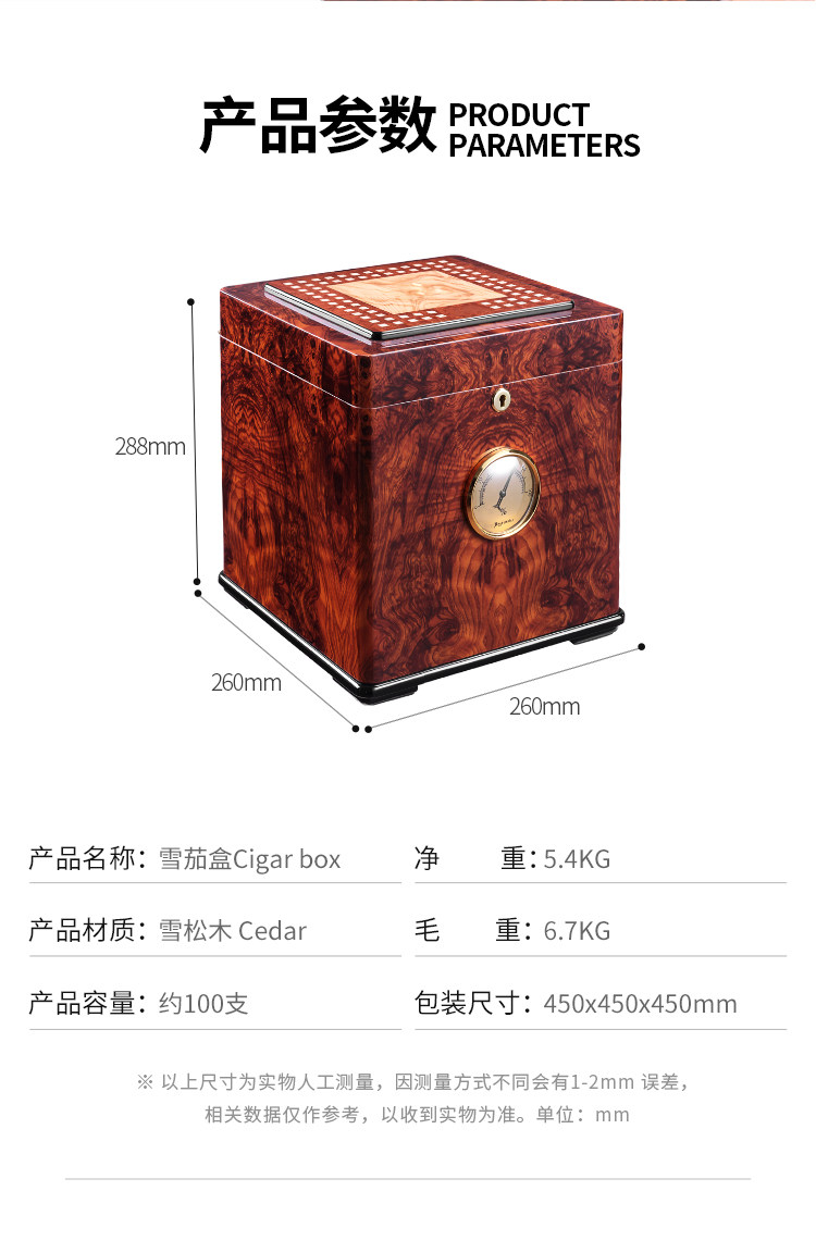 Сигарный рукав_10.jpg