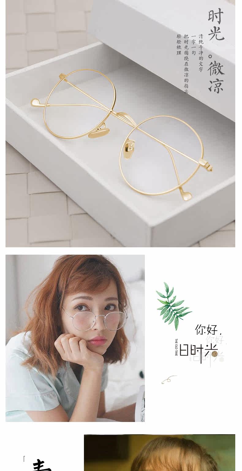 Montures de lunettes      en Metal memoire - Ref 3138584 Image 13