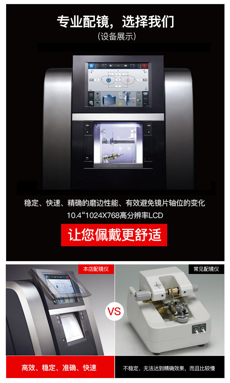 Montures de lunettes      en Metal memoire - Ref 3138584 Image 8