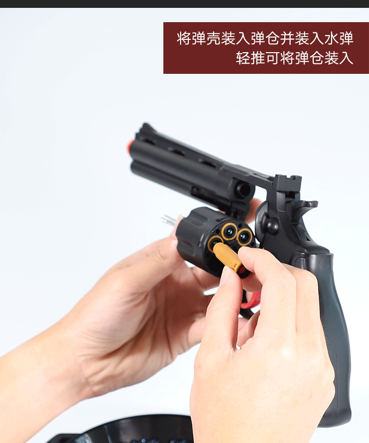 Mô phỏng ném vỏ USP có thể phóng súng nước đồ chơi người lớn súng lục ổ quay Jedi python hướng dẫn sử dụng súng lục ổ quay đồ chơi cho trẻ em