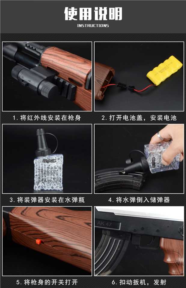 Súng bắn đạn điện AK47 mô phỏng sinh tồn Jedi có thể phóng đạn để lấy súng tiểu liên đồ chơi trẻ em người lớn mua đồ chơi cho bé