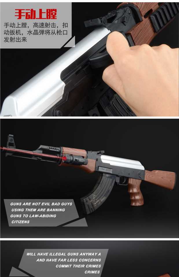 Súng bắn đạn điện AK47 mô phỏng sinh tồn Jedi có thể phóng đạn để lấy súng tiểu liên đồ chơi trẻ em người lớn mua đồ chơi cho bé