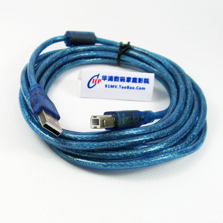 Câble extension USB - Ref 442043 Image 3