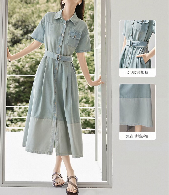 Pair of 4 Denim Dresses, Uneven Dyeing, Snagged, Ripped, No Belt