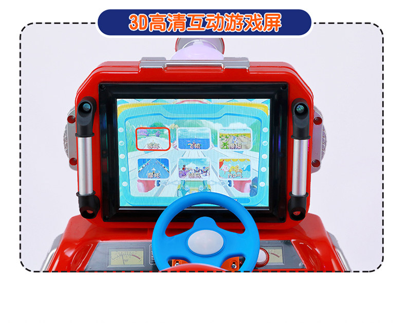 аттракцион качели 新款电动摇摇车疯狂坦克儿童商用小孩玩具投币家用吹泡泡摇摆机 OTHER