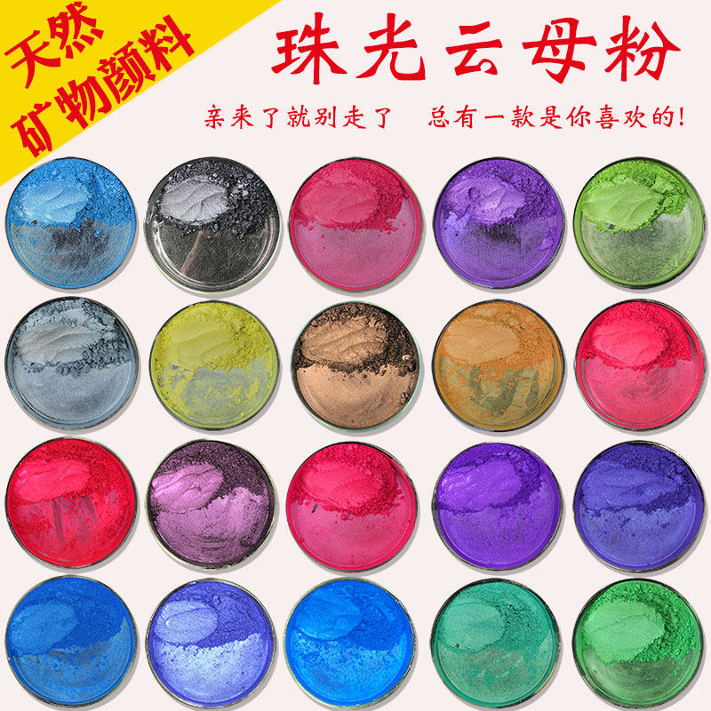 Pearlized Pink Mud Sparkling Pink Cloud Mother Pink Diy Hand Soap Bath With Shower Ball Drop Glue Sparkling Pink Pigment