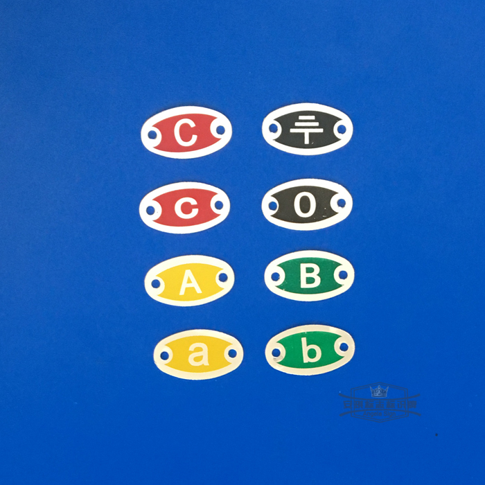 Uppercase ABC lowercase ABC Grounding nameplate Transformer phase sequence nameplate Aluminum plate