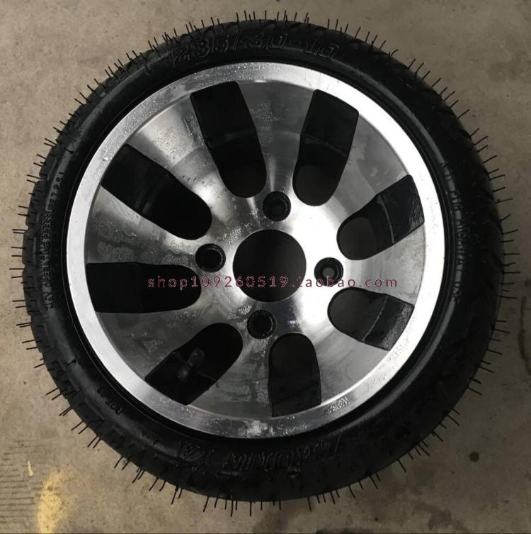 ATV tự chế bốn bánh kart phụ kiện sửa đổi 235 bánh xe chân không bằng phẳng lốp nhôm - Vành xe máy vành xe dream thái xịn