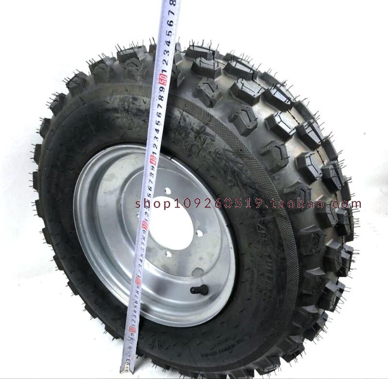 Xe bốn bánh off-road ATV phụ kiện xe mô tô kart 21X7-10 inch pansy chân không lốp sắt lốp xe máy bám đường