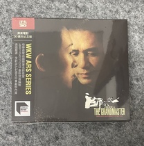 Spot Zee East 30 Anniversary Edition Wong Kar-wai ARS Generation Zongshi Film Original Sound CD Shunfeng