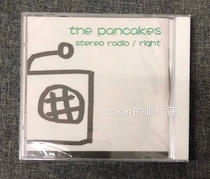 Scheduled The Pancakes-Bendent steeloadio right CD sent to the Fono