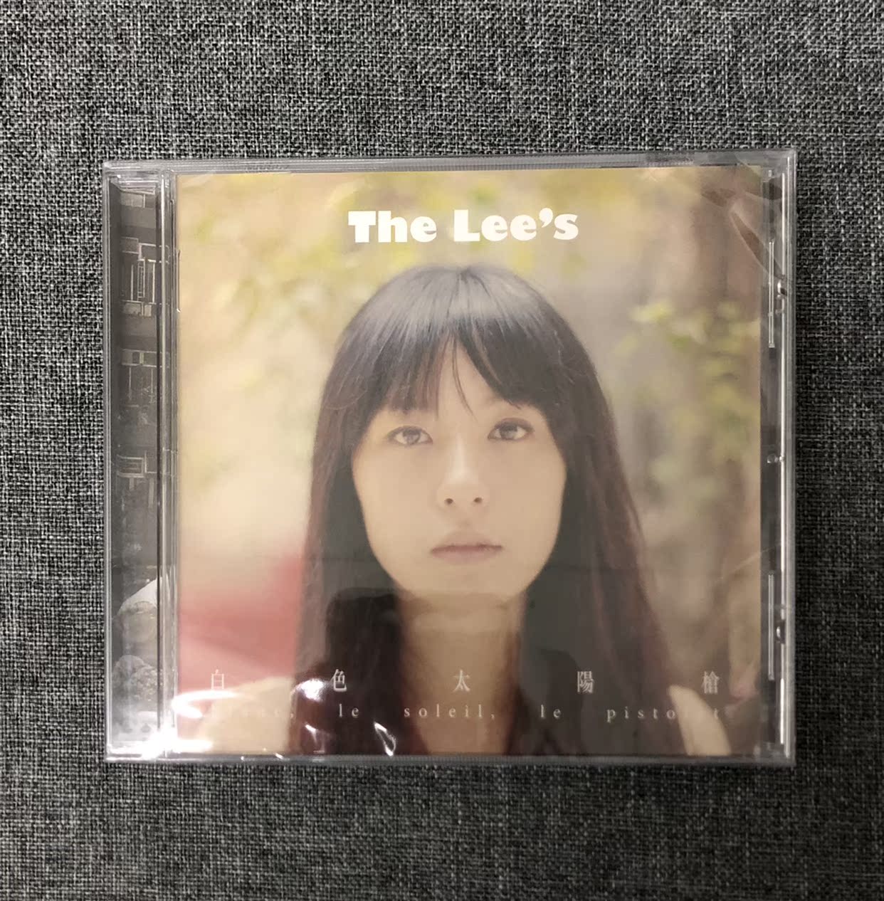 (Sold Out) White Sun Gun CD The Lee's
