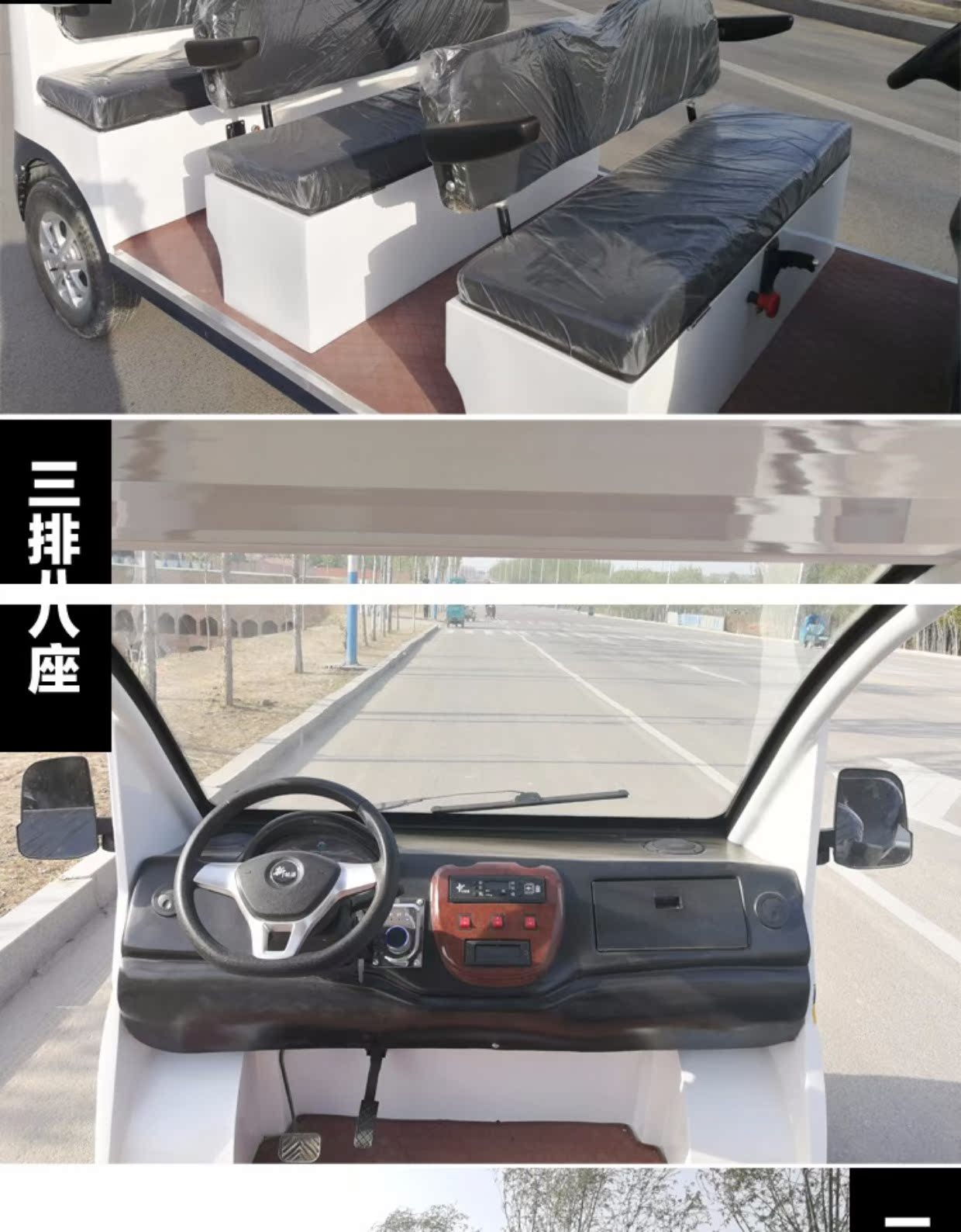 Xe điện bốn bánh tuần tra mới thành phố ống cảnh quan tài sản an ninh tham quan xe mới năng lượng vỏ sắt du lịch xe - Xe đạp điện các loại xe đạp điện