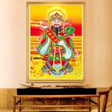 Новый Fortune God Diamond Diamond Diamond Cross Insce Federation Federation Federation Вышитая издание из издания гостиной