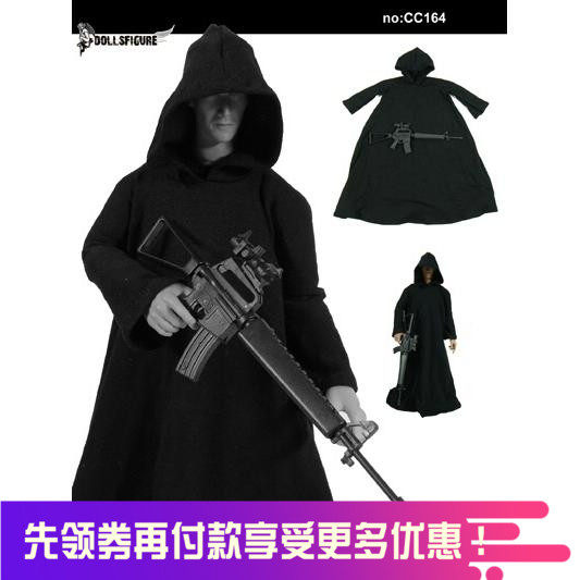 1: 6 Soldiers Clothing 12 Inch Male Soldier Black Cape Spot