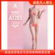 WorldboxAT203 resistant 1/6 female body