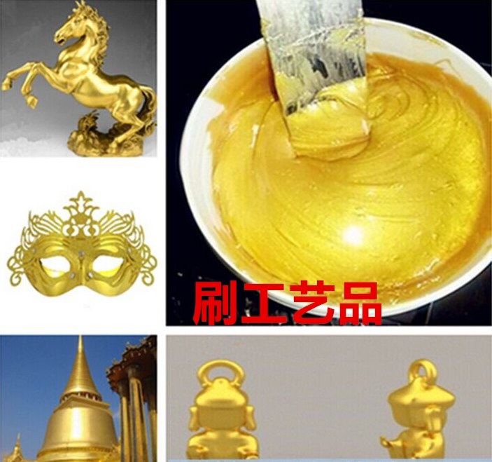 German Import Gold Powder Super Bright Gold Powder Sparkling Pink Pearl Powder powder Paint Powder Buddha ultra bright gold powder 