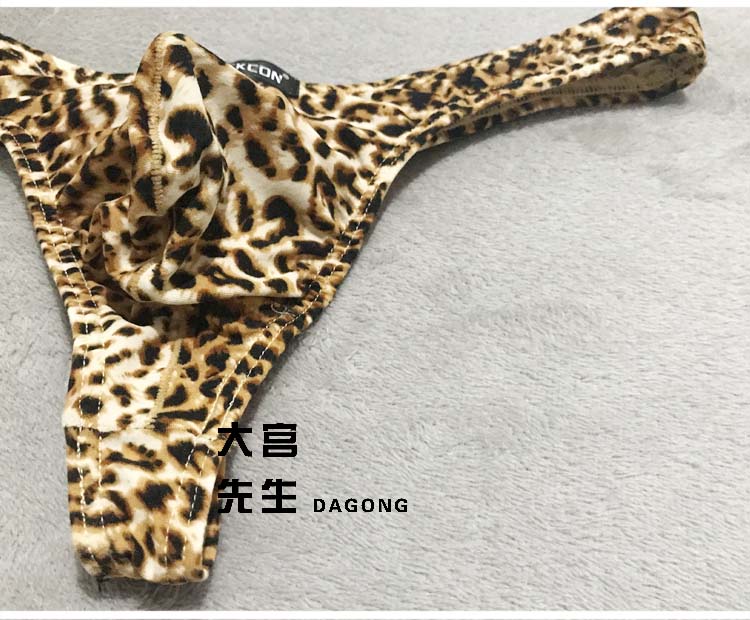 1 gói đồ lót da báo Leopard đồ lót nam da báo pantilizing thời trang gợi cảm U túi lồi thong đồ lót quần lót thêu siêu mỏng