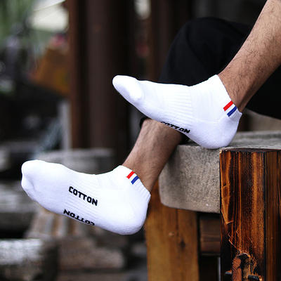 Fashionable and trendy men's white socks, low-top invisible short socks, cotton socks, thin summer anti-odor sports men's socks