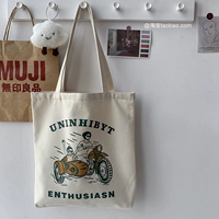 Ретро обычный мотоцикл плеча