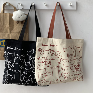 Canvas Bag for Women, Large Capacity, Niche Shoulder Tote Bag, College Student School Bag, King's Shop