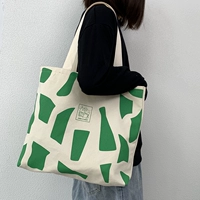 Зеленое чтение