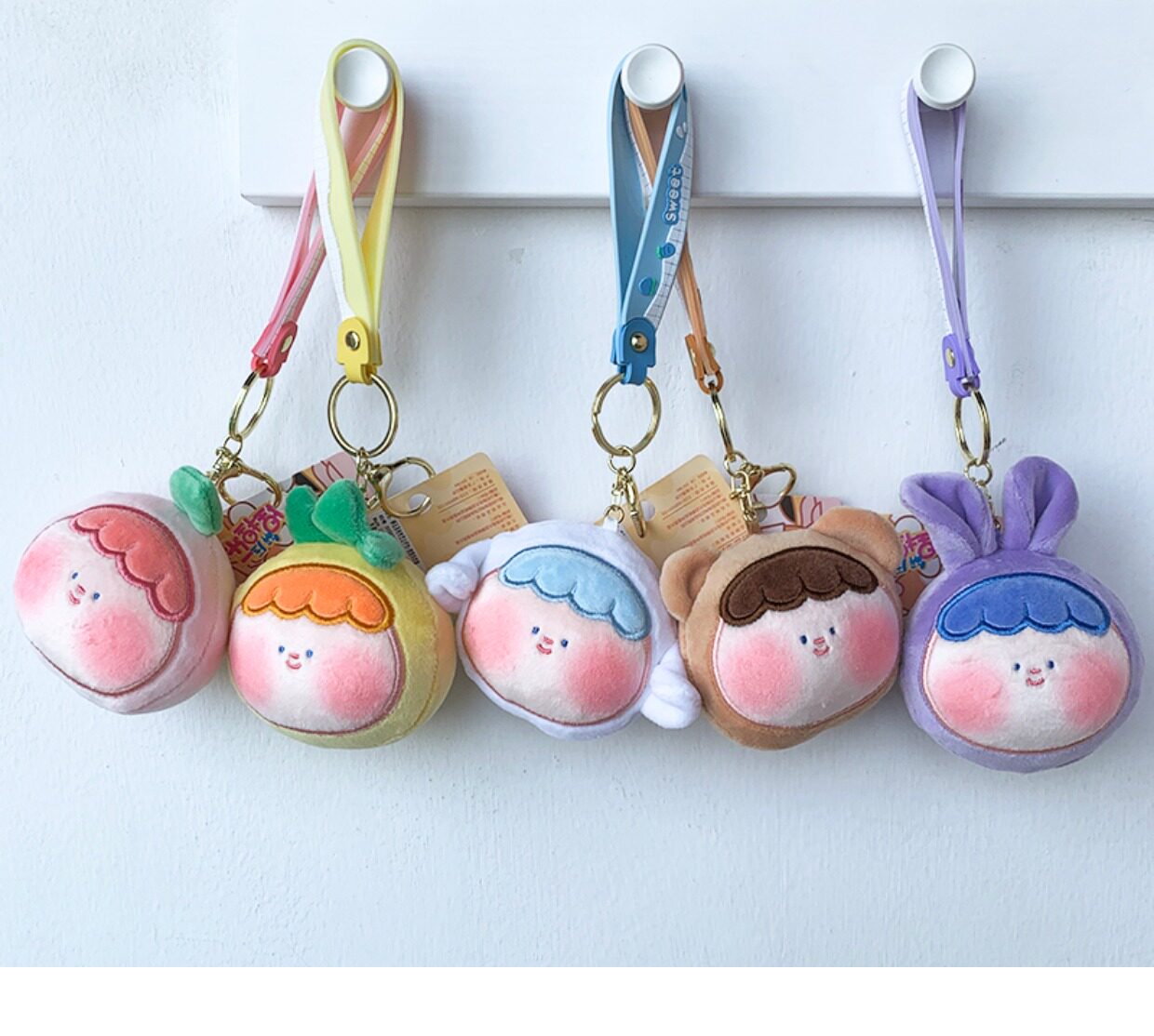 Брелок 捏捏脸你的脸萌可爱解压创意公仔学生情侣车钥匙扣挂饰书包包挂件