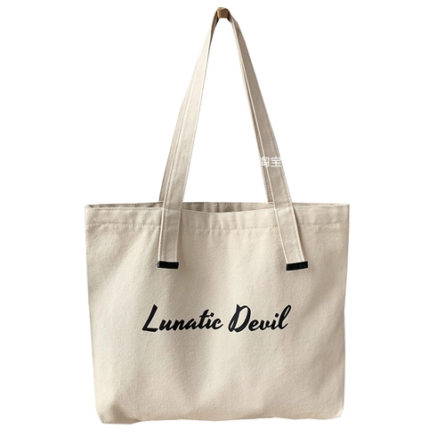 Большой летний шоппер, универсальная вместительная и большая сумка на одно плечо, ранец