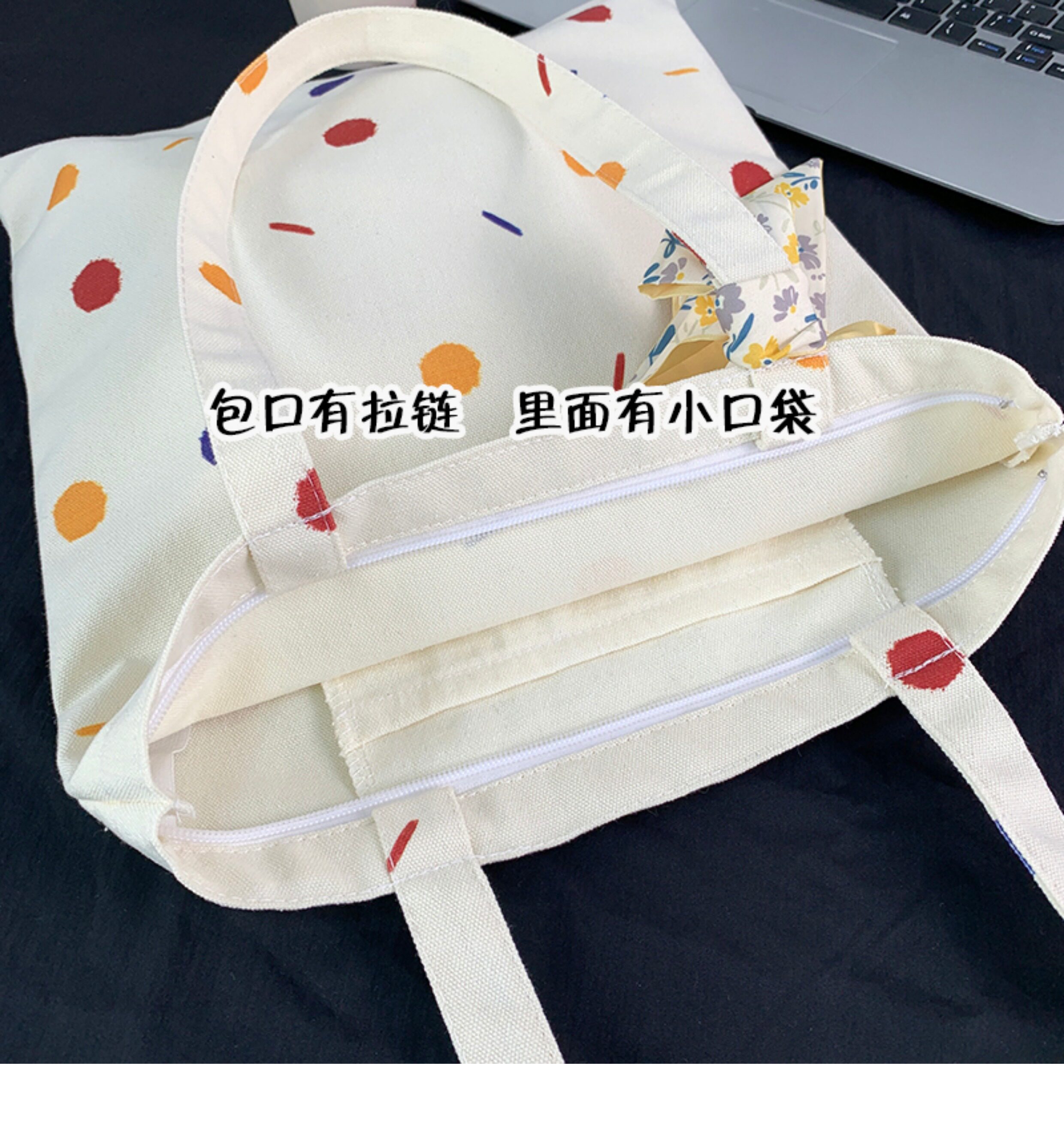 Мода холст 帆布包夏天设计感小众上班通勤碎花拉炼文艺小清新单肩包手提包